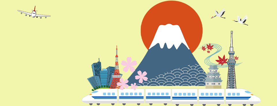 サイトイメージ画像