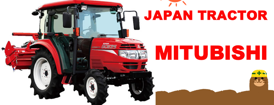 JAPAN TRACTOR MITUBISHI